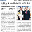 ㈜디에스엠알오 이미지