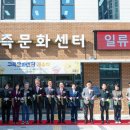 구즉도서관 1층 이미지