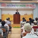유성구노인복지관 이미지