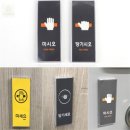 휴이 쇼핑하우