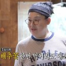 대식 뉴스엔