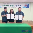 형곡2동행정복지센터 이미지