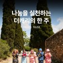 캐리 이미지