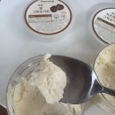 포용그릭요거트 | 사당맛집 사당 그릭요거트맛집 포용 그릭요거트 내돈내산 솔직후기