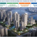 장미아파트 이미지