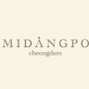 미사 강변북로 이미지