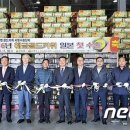 승주유통 이미지