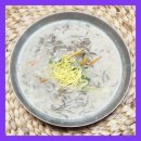 퇴촌칼국수