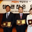 참좋은의원 이미지