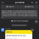 제이뷰티네일 - 용인시 처인구 한터로 159 | 제이뷰티네일