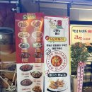 걸작떡볶이(양주점) 이미지