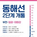 지오파트너스 이미지