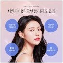 오빗의원 이미지