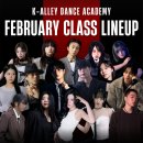 제주춤아카데미 성과발표회 | 김포 댄스학원 선택할 때 꼭 확인해야 할 5가지 체크리스트