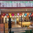 천우사약국 이미지