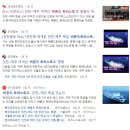 강변로(남천) 티스토리