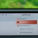 보행자전용도로 3-43 이미지