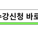 05-4 커피바리스타 2급자격과정 이미지