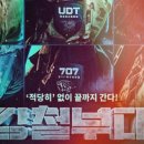 팀크레모아 이미지