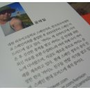 도서출판 다밋