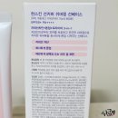 은은한 선 이미지