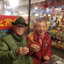 한일장 Daum카페