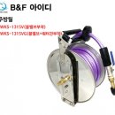B&F(비엔에프) 이미지