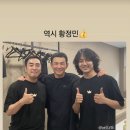 더벅머리 이미지