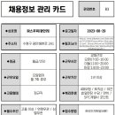 남천1-212 이미지