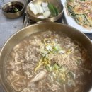 약산덧재길 이미지