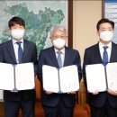 미원상사㈜ 이미지