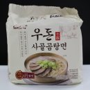 GS25 서산석남스타점 이미지