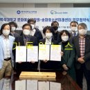 백석대학교 문화예술대학원 이미지