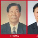 영동별신굿 이미지