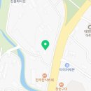 포지티브 도그 트레이닝센터 | 용인 모현읍 애견호텔 포지티브도그트레이닝센터 비용 시간 위치