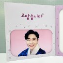 탁이농장 이미지