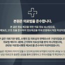 주성한의원 이미지