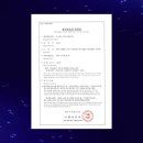 두럭 이미지