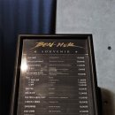 뮤지컬 벤허 후기 박은태 서경수 이정화 류수화 후기 포토존 MD