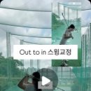 경주골 이미지