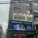 티자나헤어 | 선릉 미용실)프롬어스헤어_남자 쉐도우펌 시술후기