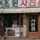 양지프라자 이미지