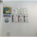 미엘네일 이미지