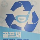 테일러메이드구미 - 구미시 송선로 423 | 테일러메이드구미