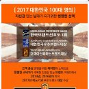 성비뇨기과의원 이미지