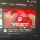 영광타조농장 | 오래간만입니다들…