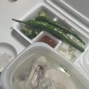 원주특수통닭(동성점) 이미지
