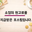 금성백조예미지아파트경로당 네이버블로그