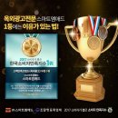 (주)엠애드 이미지