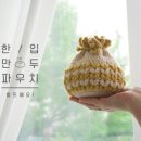 모먼츠 이미지